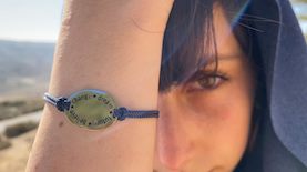 צמידי עלם, צילום: יחצ